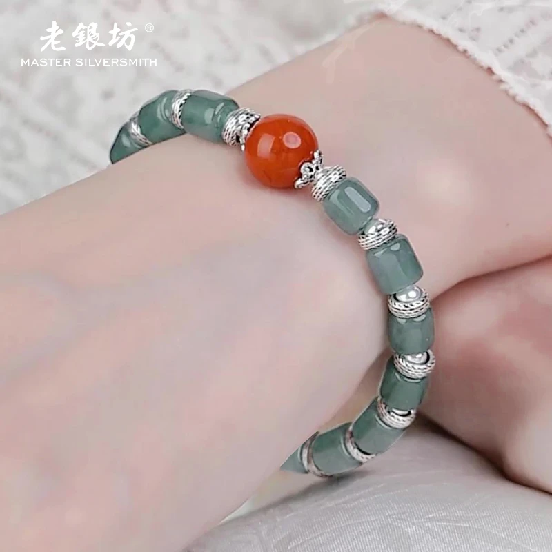 老银坊天然A货翡翠南红手串 s925银桶珠 小众珠宝饰品 00351609