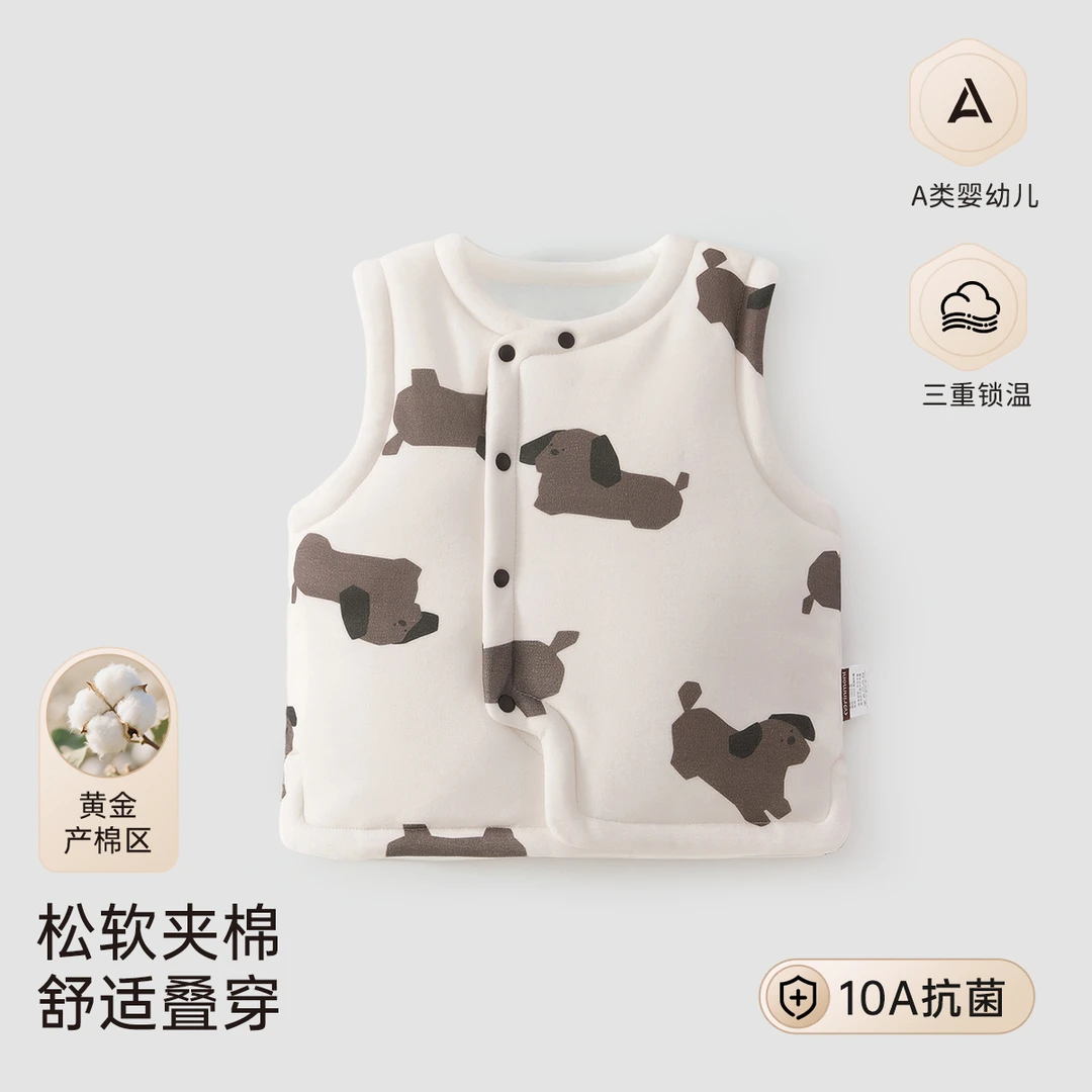 曼茵莫尼秋冬新款120g夹棉婴儿马甲男女童外穿宝宝马甲