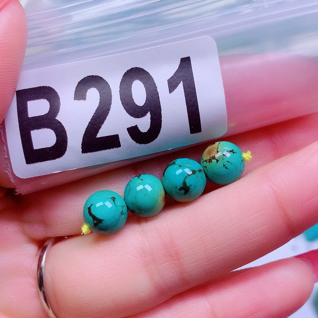 空竹粉丝专享十堰特色散珠