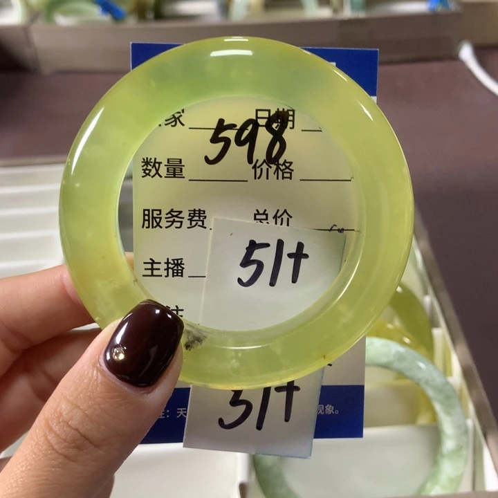 蛇纹石玉未镶嵌手镯598