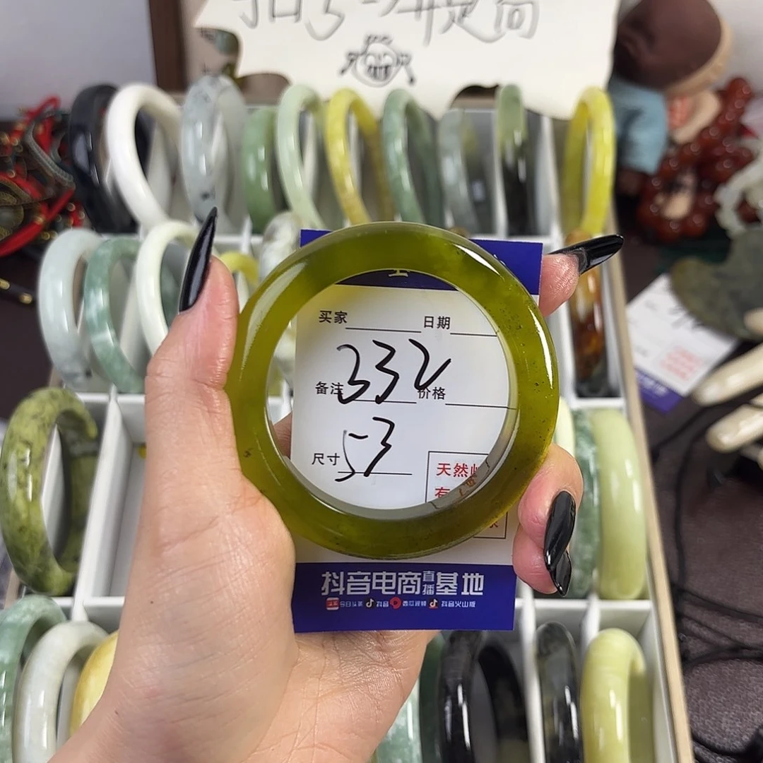 蛇纹石玉手镯未镶嵌*‍****