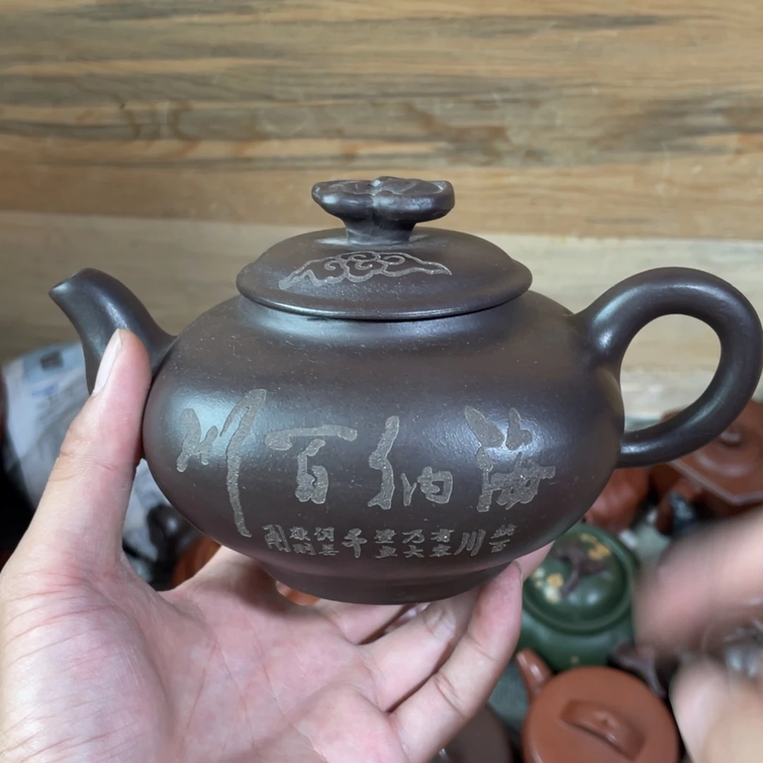 茶壶紫砂老厂紫砂壶一件。