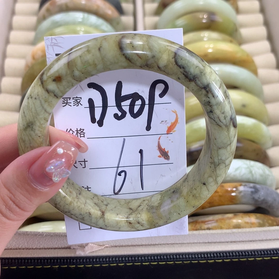 【闪购商品】未镶嵌蛇纹石玉手镯