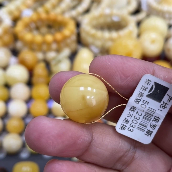 裸石蜜蜡未镶嵌17.5mm