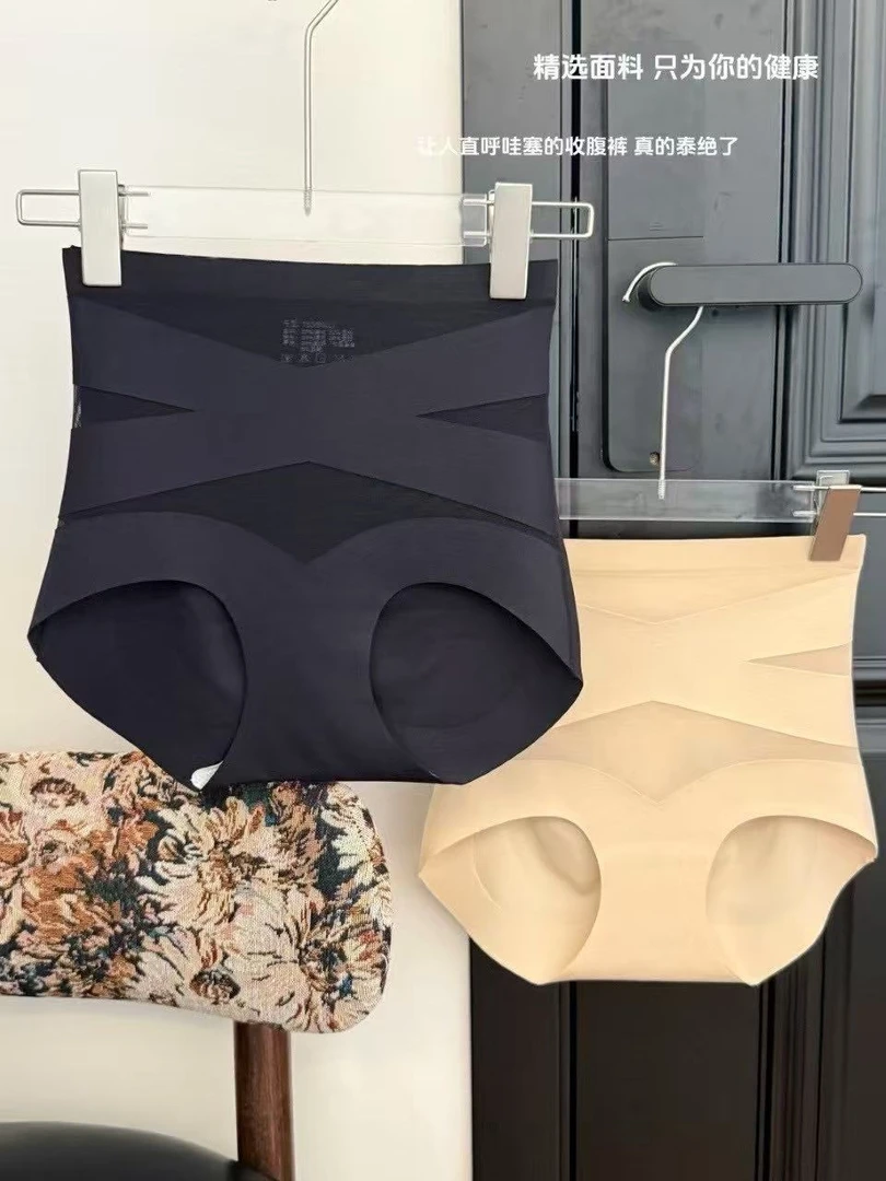 金绷带零感轻塑女士内裤--7451