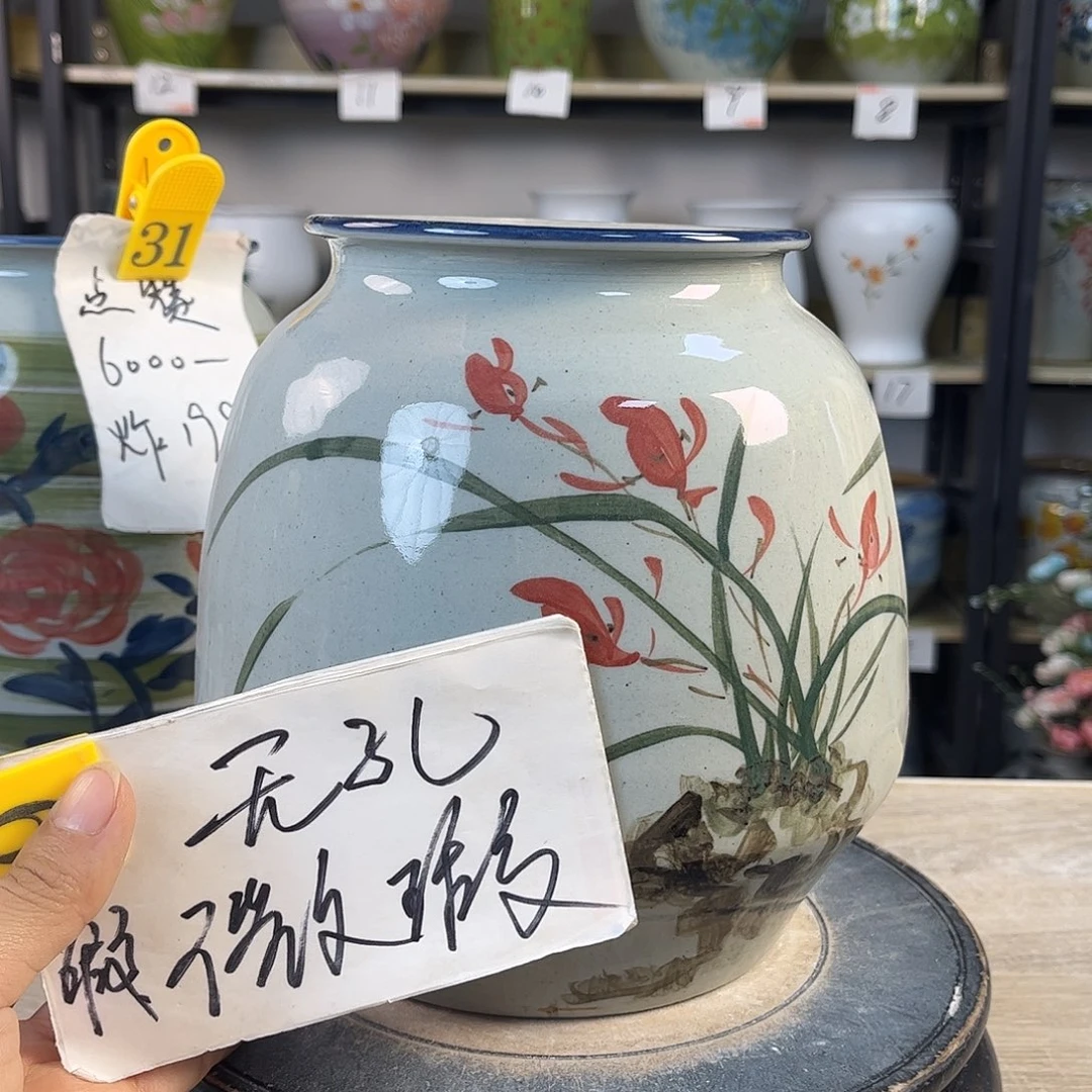 罐1xc景德镇陶瓷花盆