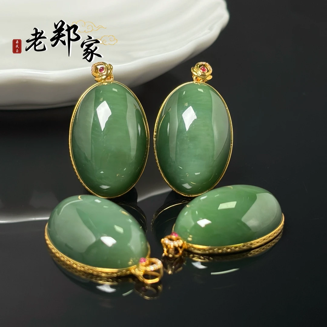 【老郑家】18k金和田玉蛋面吊坠 多样性发1件不带链 2828-3