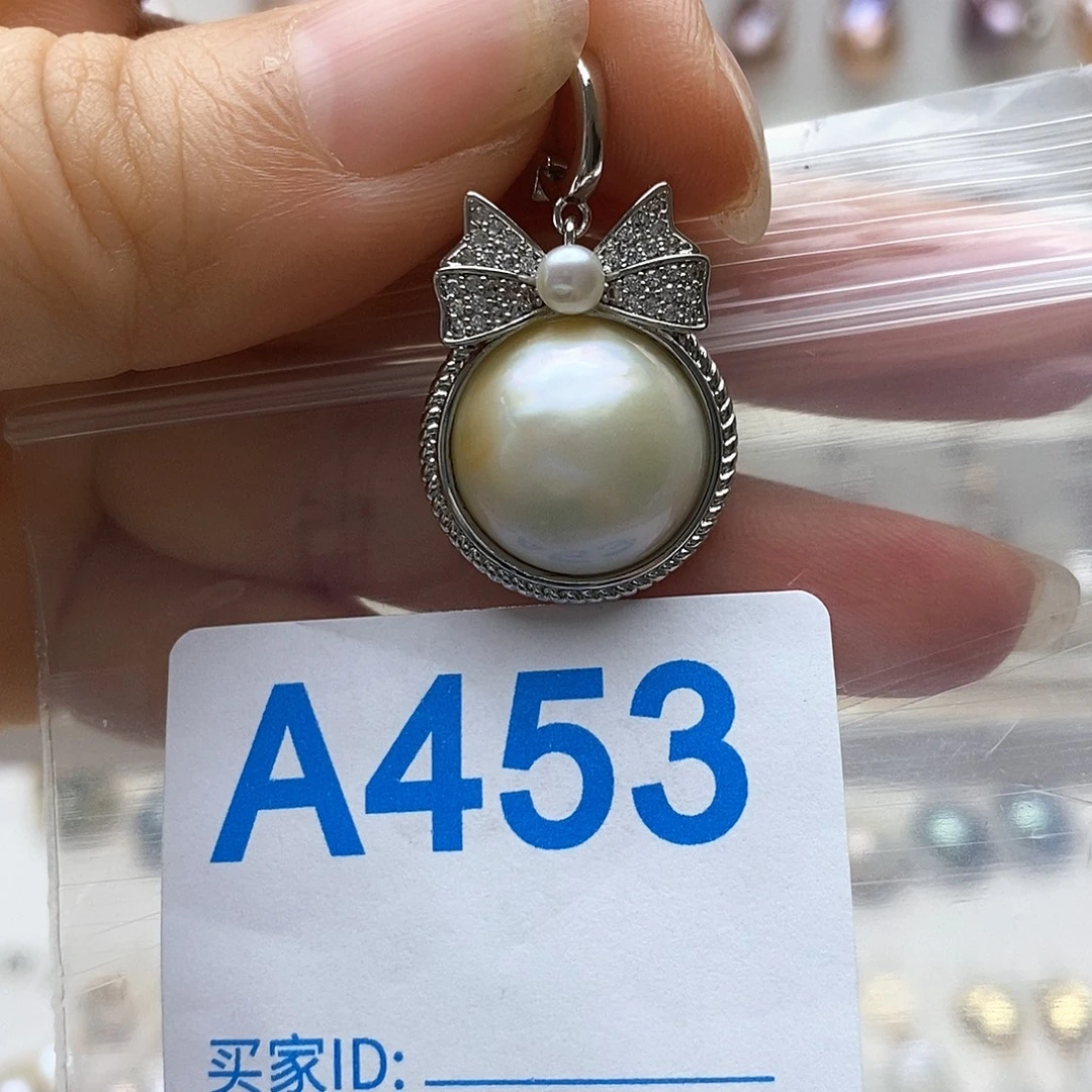 颈饰淡水珍珠未镶嵌