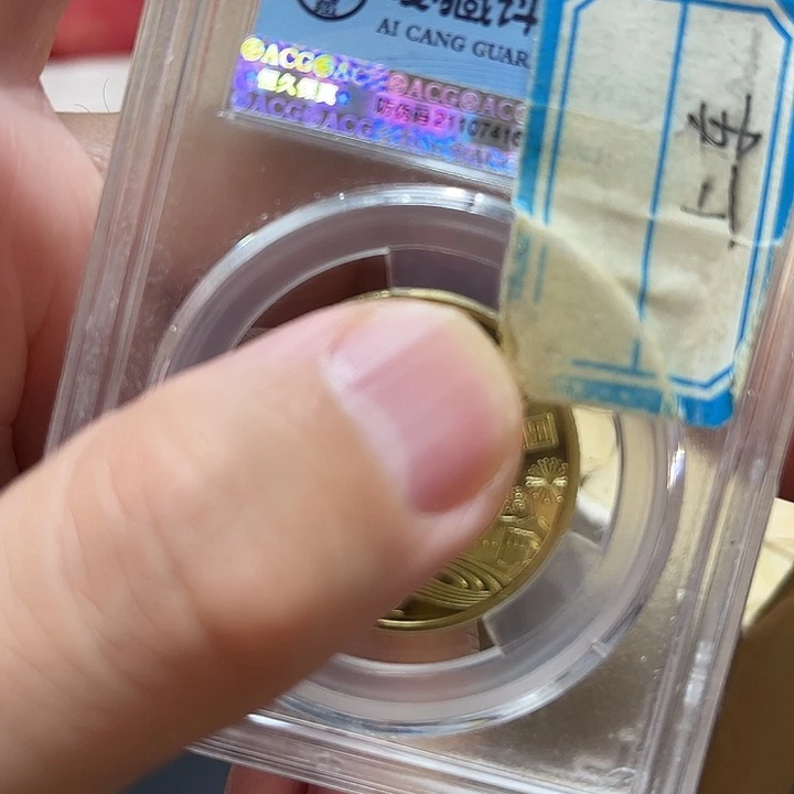 其他普通金属902份卷100