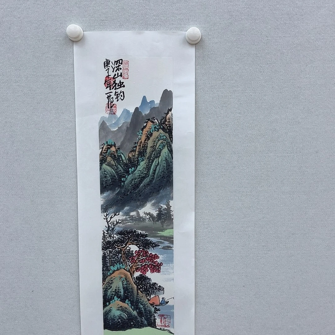 国画国画111111111国画