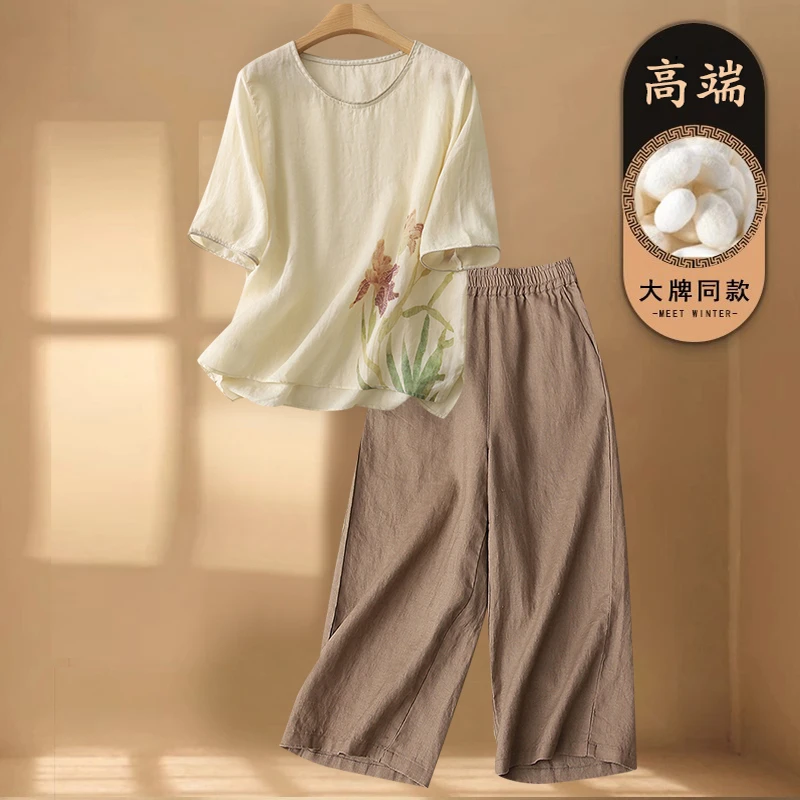 妈妈夏装苎麻休闲套装女士2025新款洋气高端亚麻短袖阔腿裤两件套