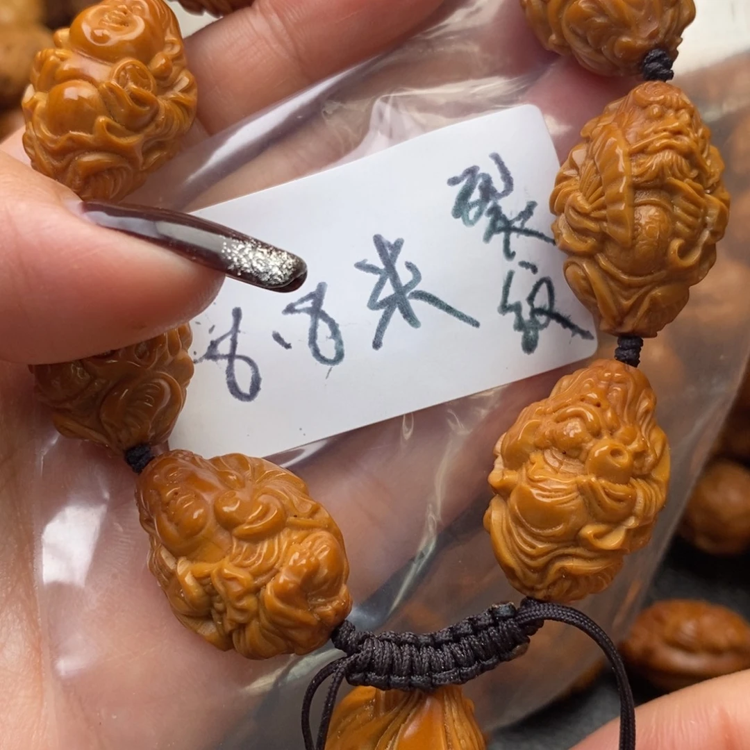 手串橄榄核瑕疵品