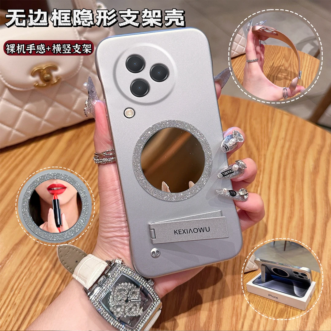 【小米CIVI3】简约高级高颜值无边框磁吸镜INS支架壳