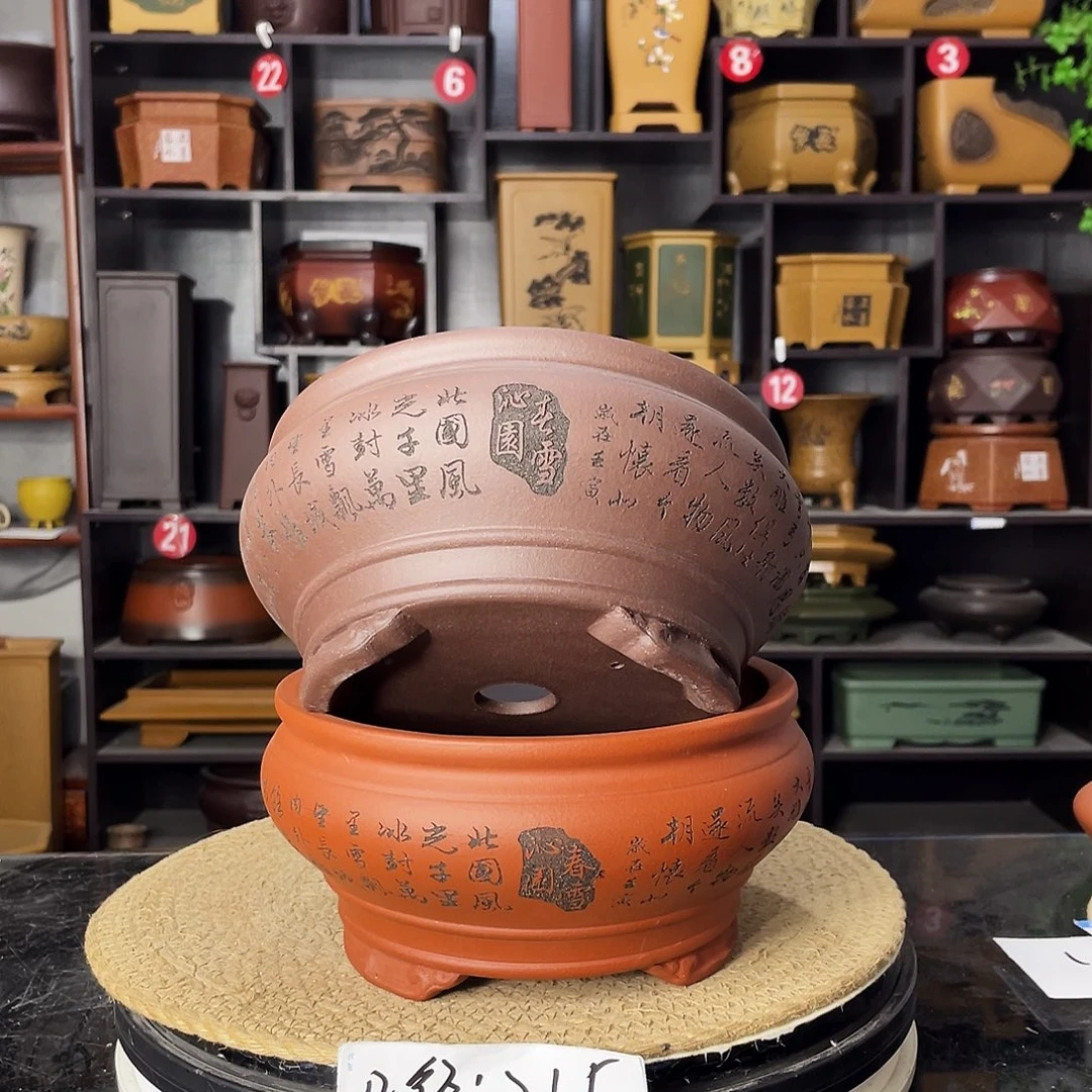 紫砂艺术紫砂工艺