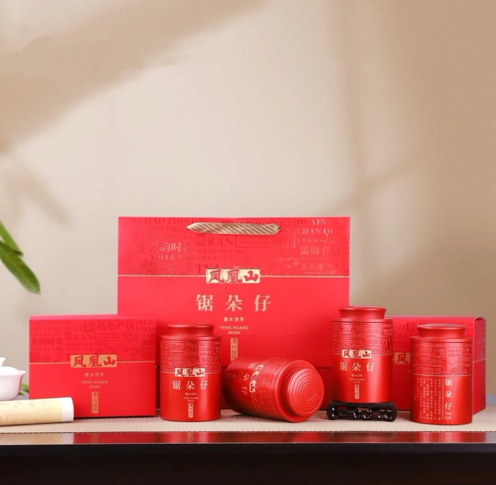【金秋月圆】锯朵仔春茶浓香潮汕功夫茶礼礼罐一斤装