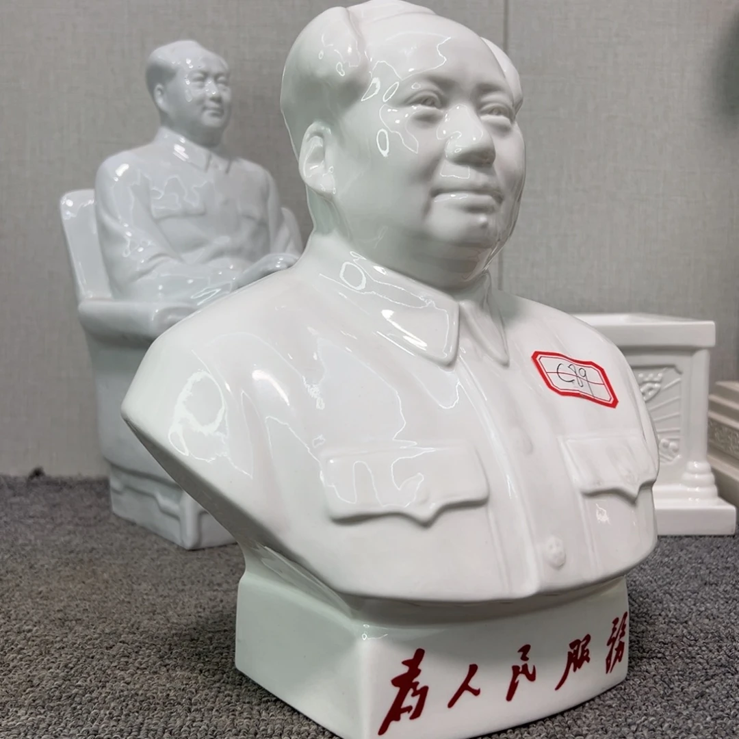 瓷片瓷片制作工艺等