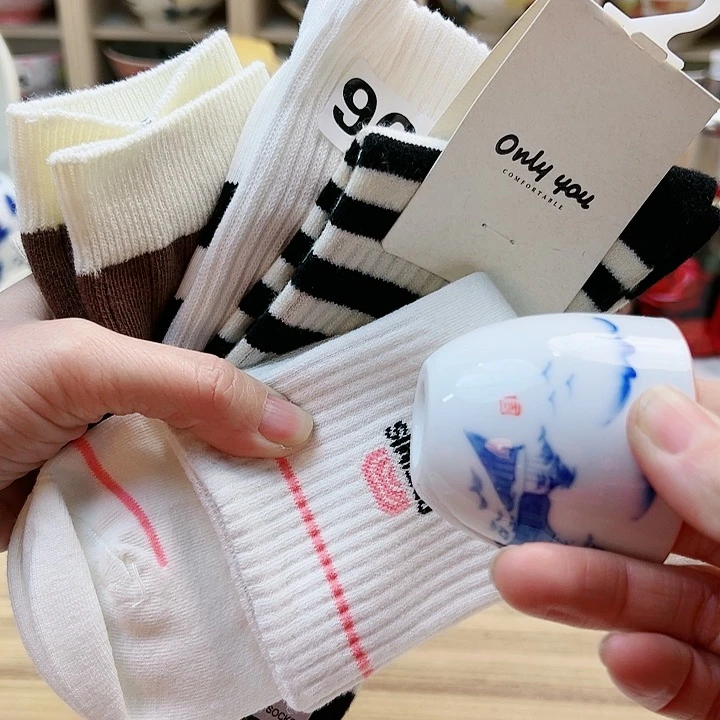 o455888888888889989999999