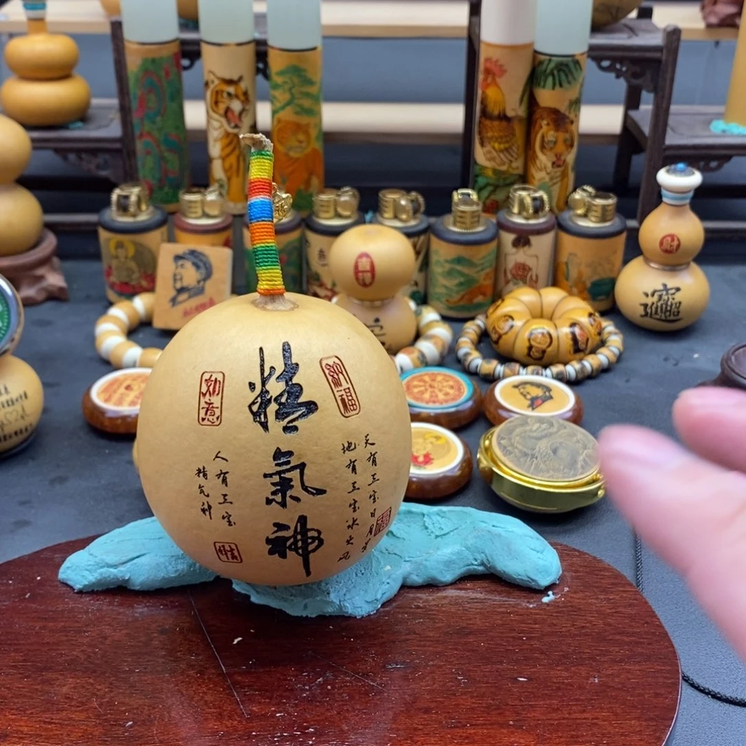 心***宿啦啦啦啦啦啦啦啦啦啦啦啦