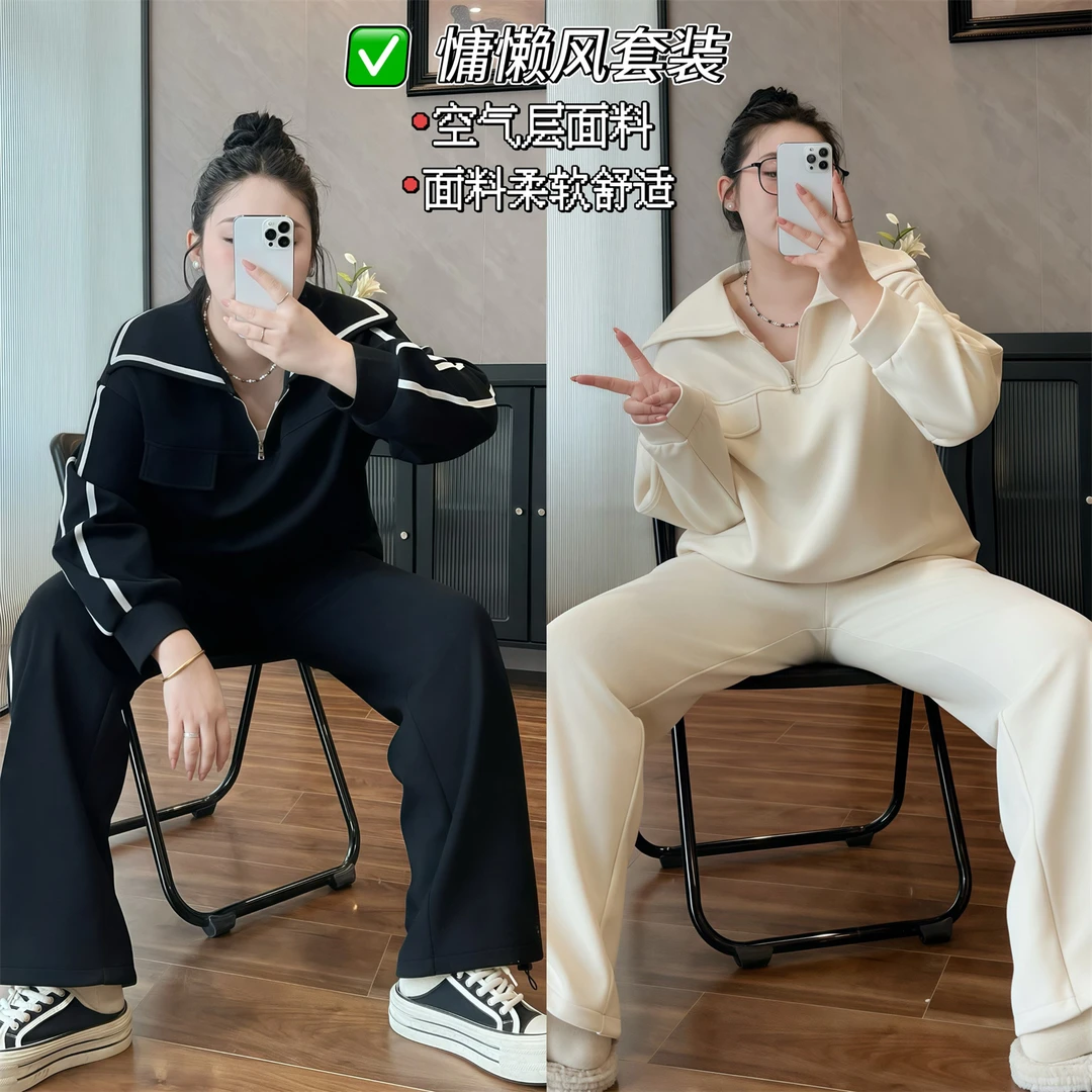 安卡拉韵 / 设计师款空气层卫衣套装18125花契200斤胖mm小众显瘦