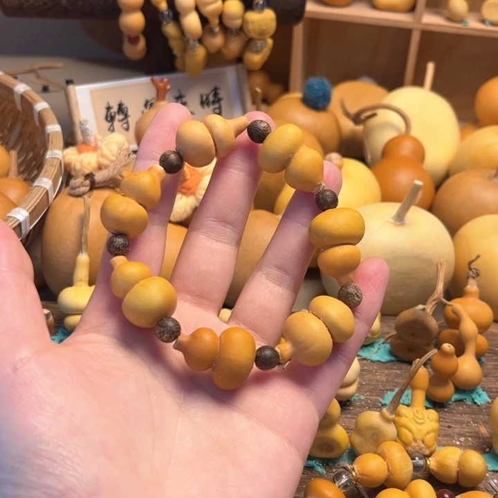 木珠钱袋手串葫芦