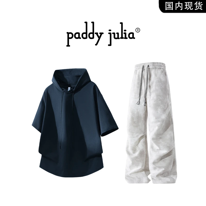 Paddy julia短袖t恤套装男款夏季连帽薄款扎染直筒裤休闲服两件套