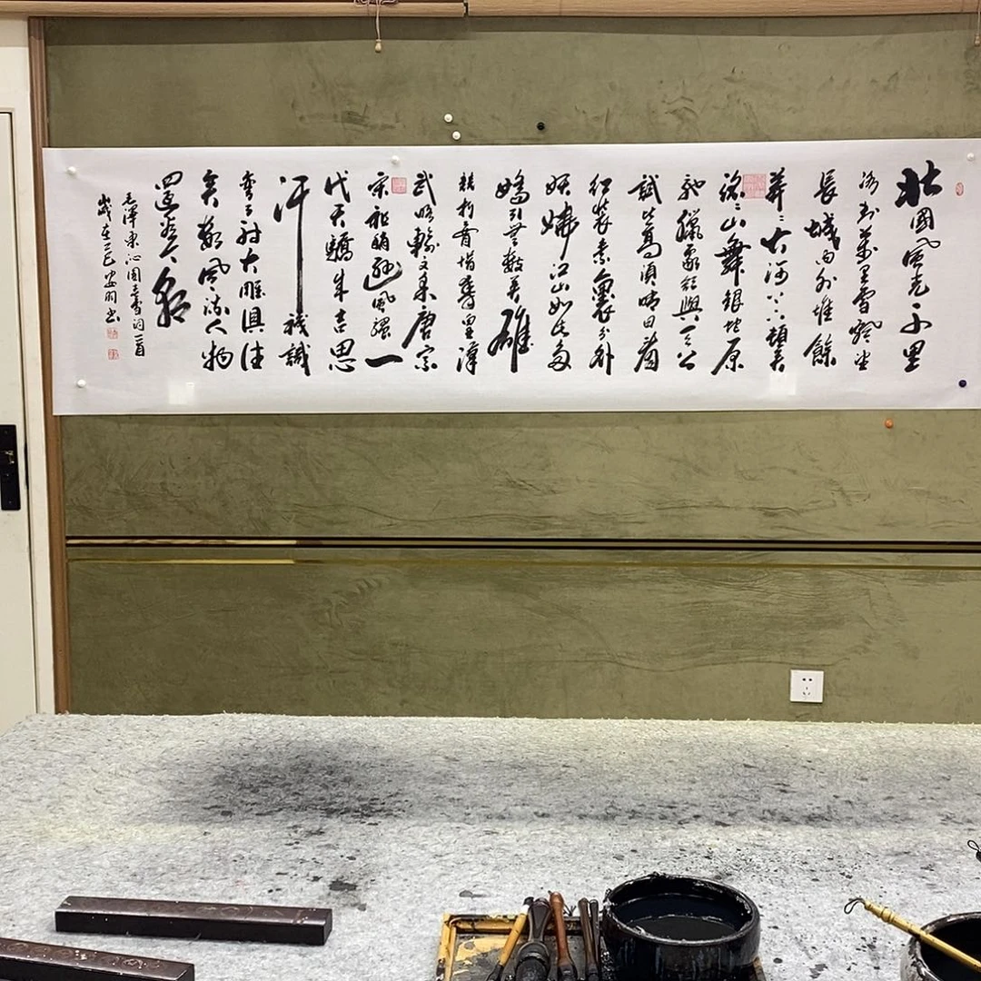书法书画8888888888