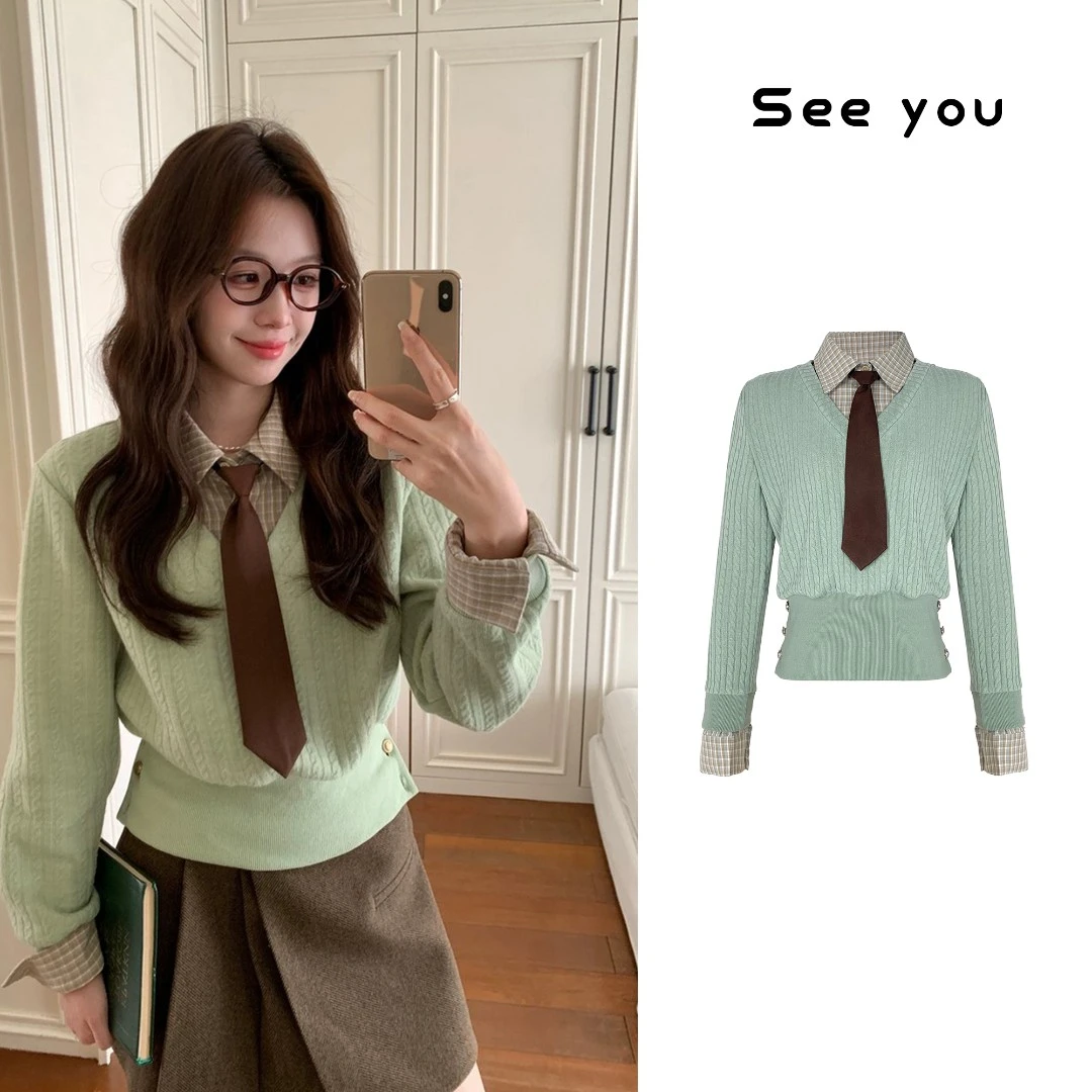 【薄荷年糕】韩系高智感秋冬精致薄荷绿格纹撞色拼接上衣M2433