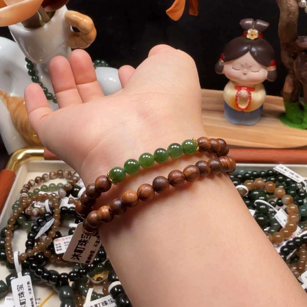 和田玉未镶嵌手串