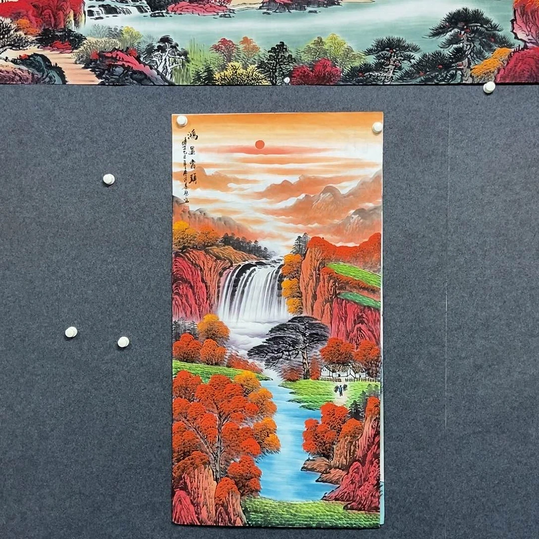 国画四尺山水一副