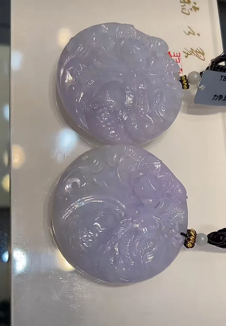 【初见珠宝】翡翠力争上游吊坠2-1C393X5【多样性发一件】