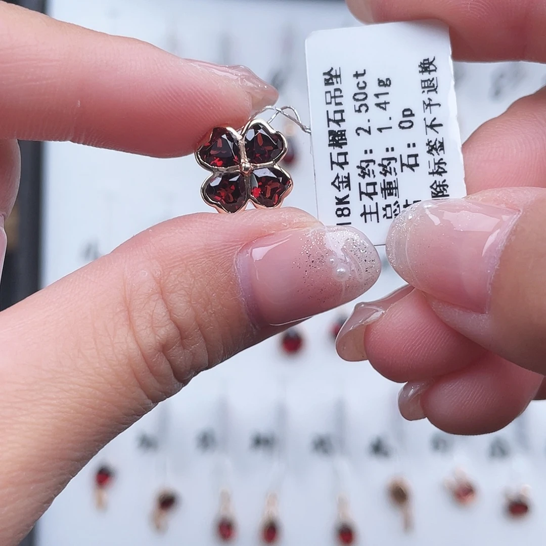 吊坠(不含链)18K金镶嵌石榴石