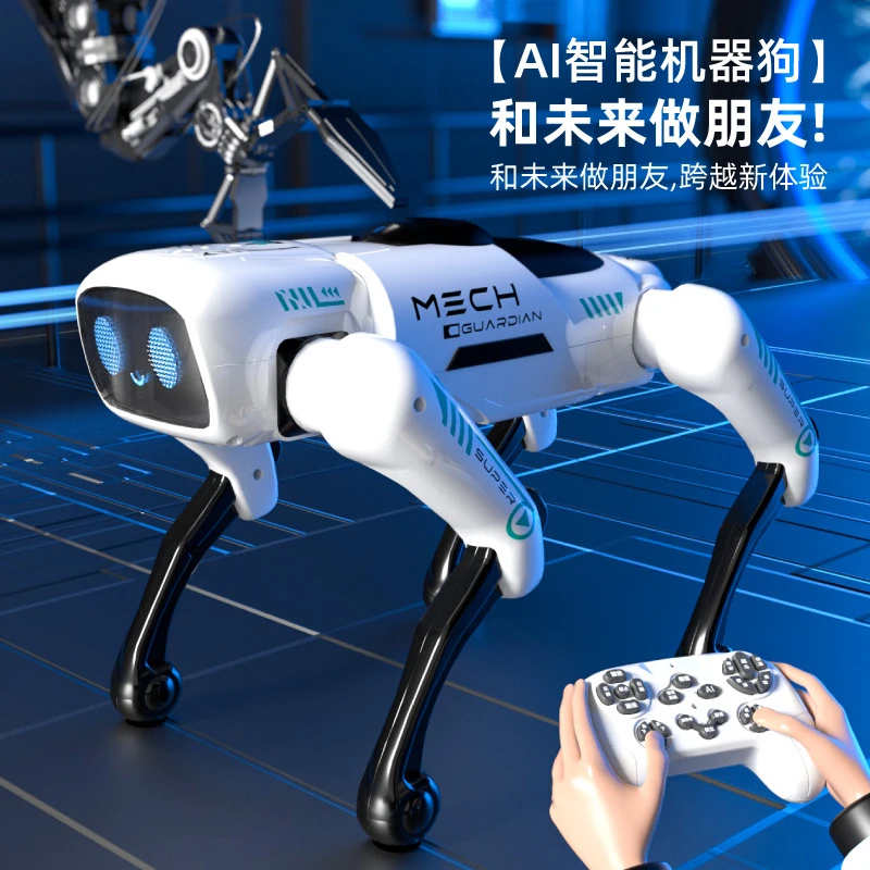 2025新款ai智能机器狗机械电子玩具人工编程电动遥控男孩礼物