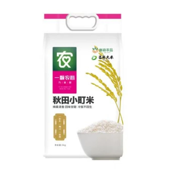 东北一颗农心秋田小町米砖（白袋）5公斤