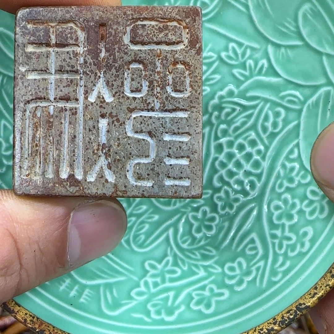 茶盏瓷玉1555585555