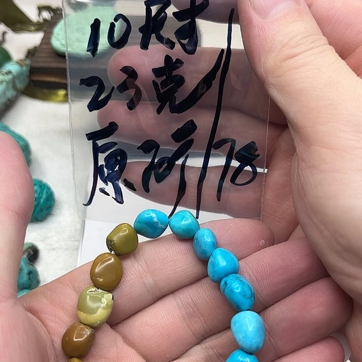 南红玛瑙银S925镀金镶嵌珠宝奇石