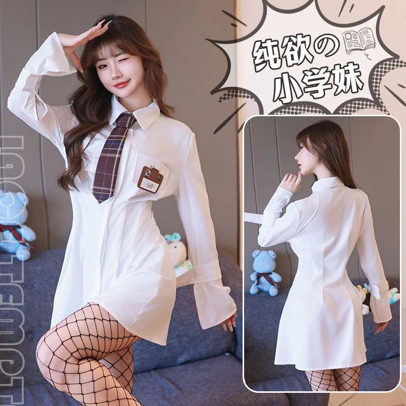 纯欲风辣妹长袖衬衫连衣裙时尚设计收腰A字短裙ins学院风JK制服裙