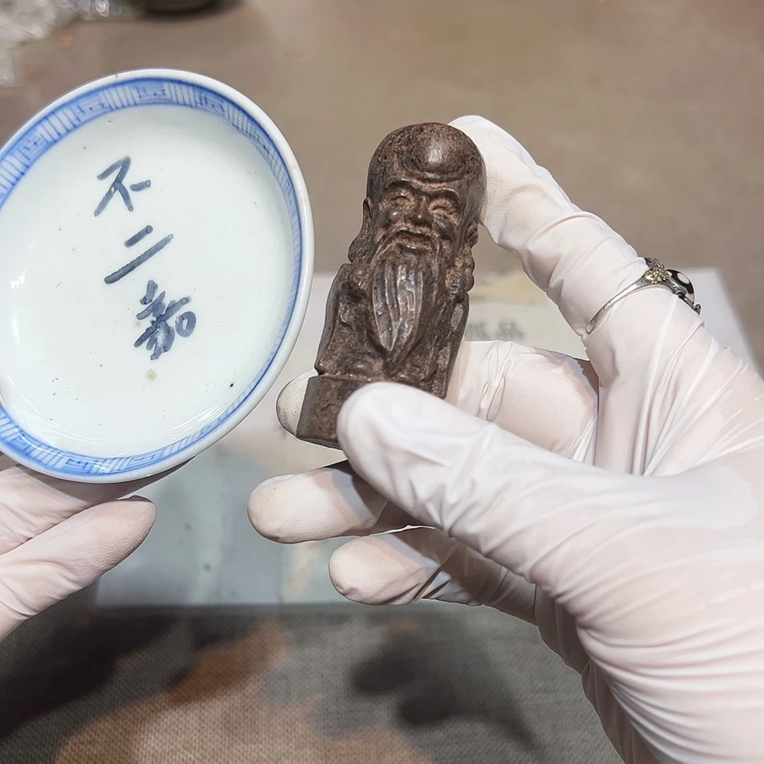 瓷片瓷器满58包邮包邮包邮