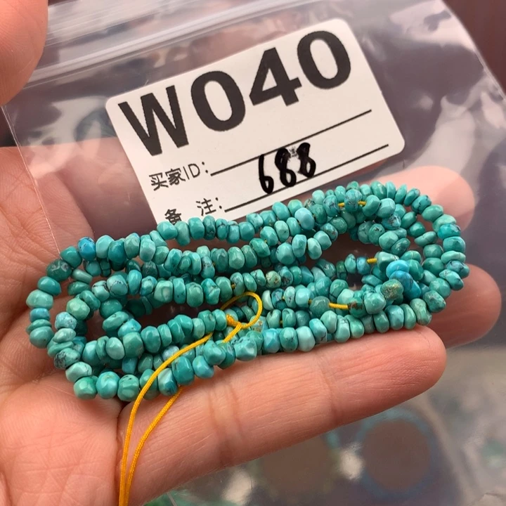 绿松石未镶嵌原矿