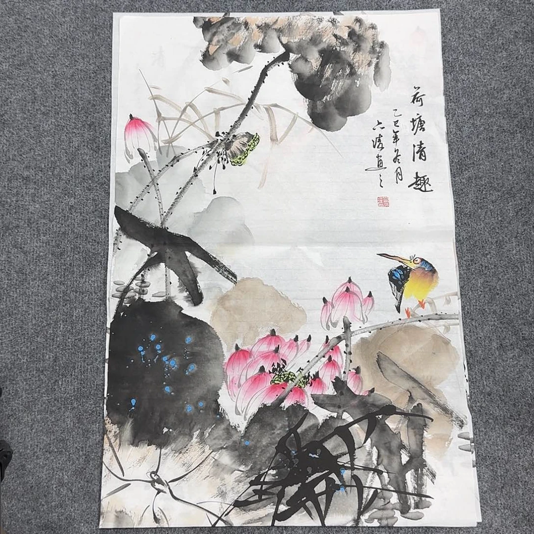 国画68*45纯手绘刘亦凌