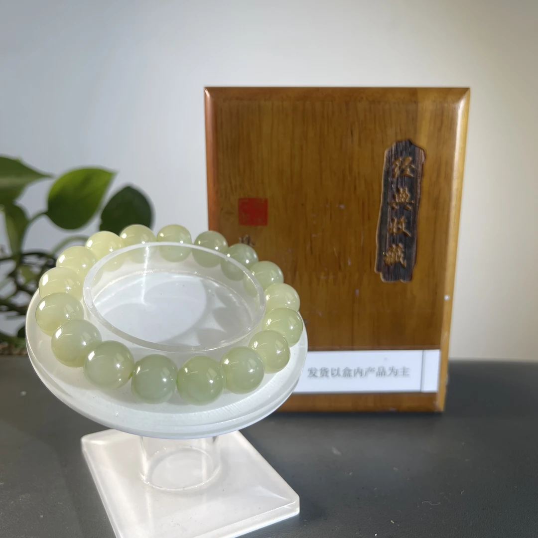 JYA20-197  H天然和田玉