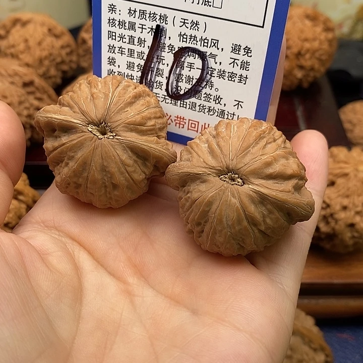 二***二吊坠桃核铁锤狮子头39