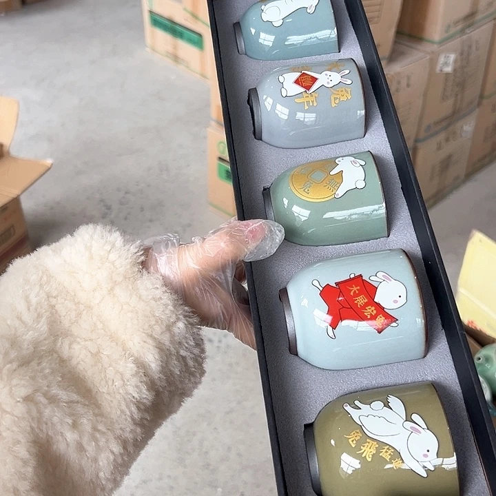 小米茶器龙泉青瓷