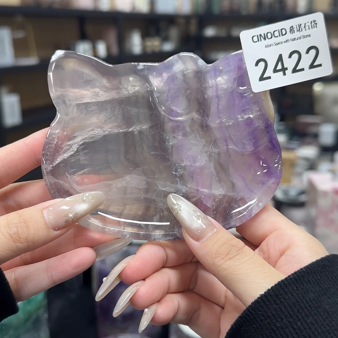 紫莹石小猫福利2422