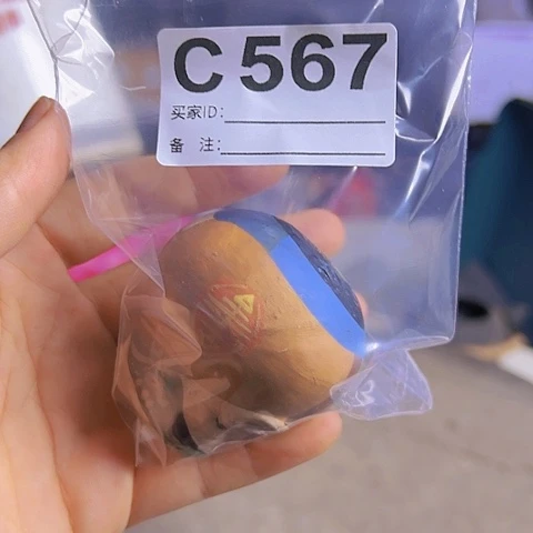 【闪购商品】琉璃手工艺品雄**迹A00567 a a