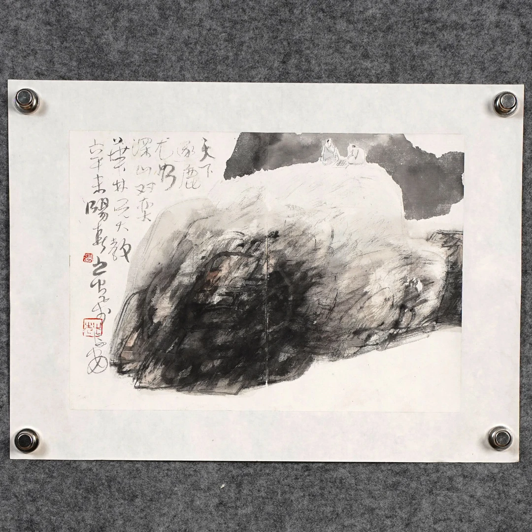 张之光《天下逐鹿》约0.9平尺28x39cm