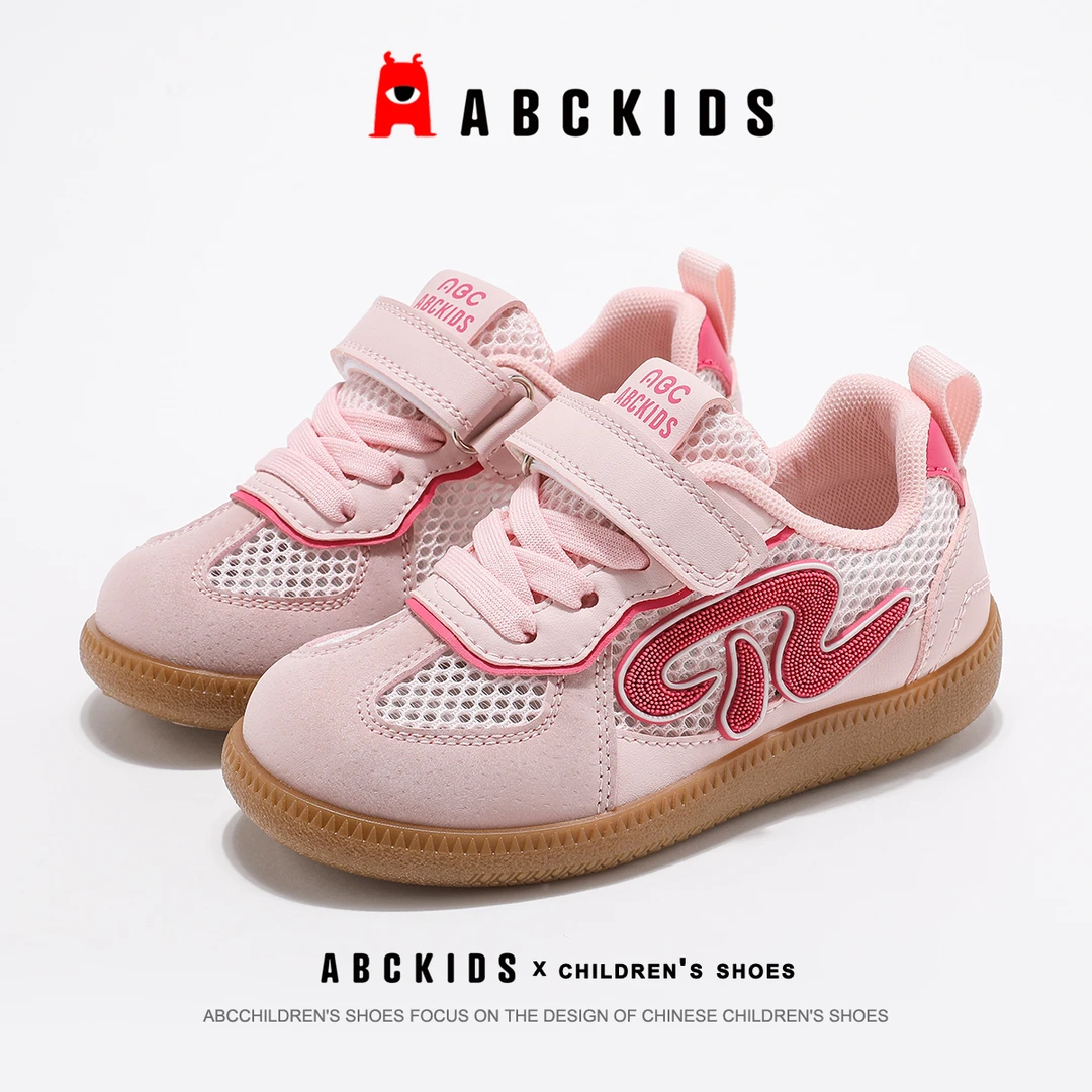 ABCkids【亚姐专属】夏季童鞋女童德训网鞋新款单网SY523603235AX
