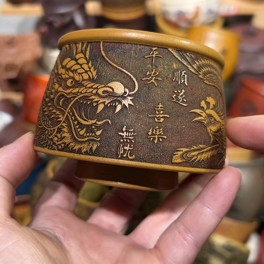 茶杯紫砂宜兴紫砂主人杯