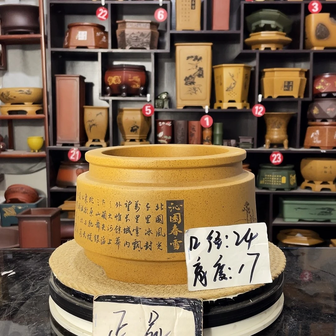 D-盆尚好紫砂花盆