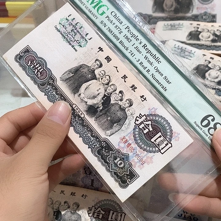 勇***哥1100000000000000