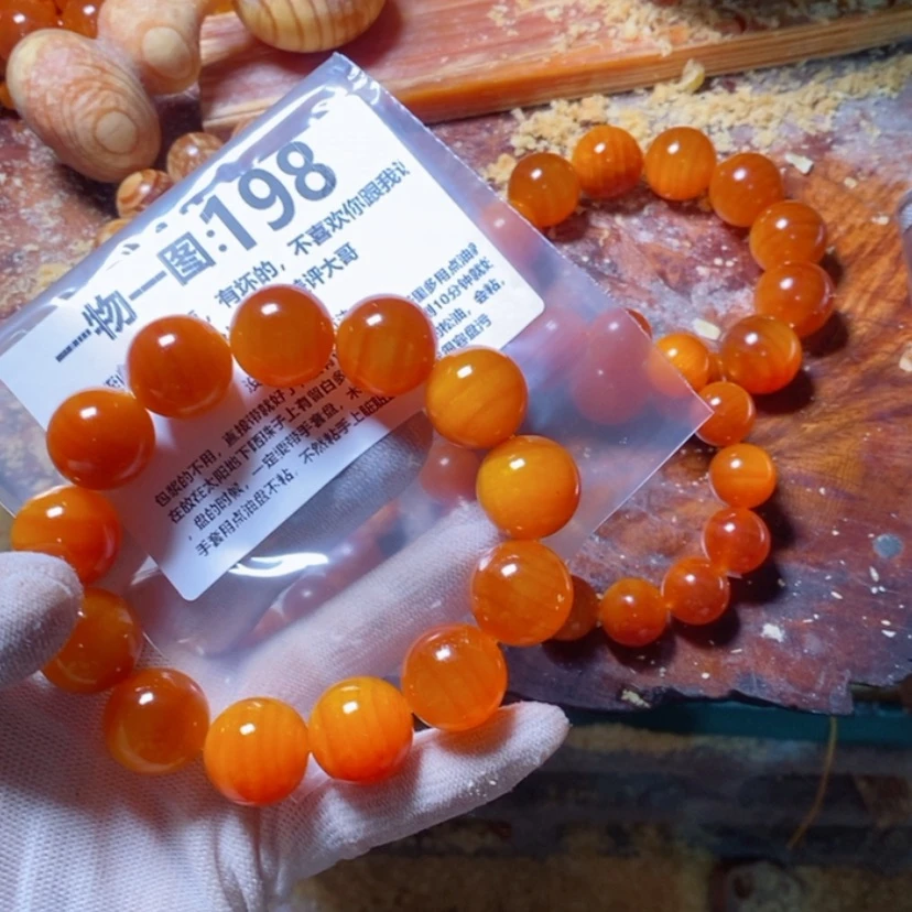 【闪购商品】松木（琥珀木）手串/手链